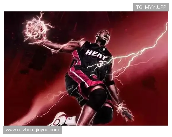 “闪电侠”韦德：篮球场上的无畏斗士