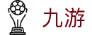 九游棋牌娱乐-牛牛麻将炸金花好友对战